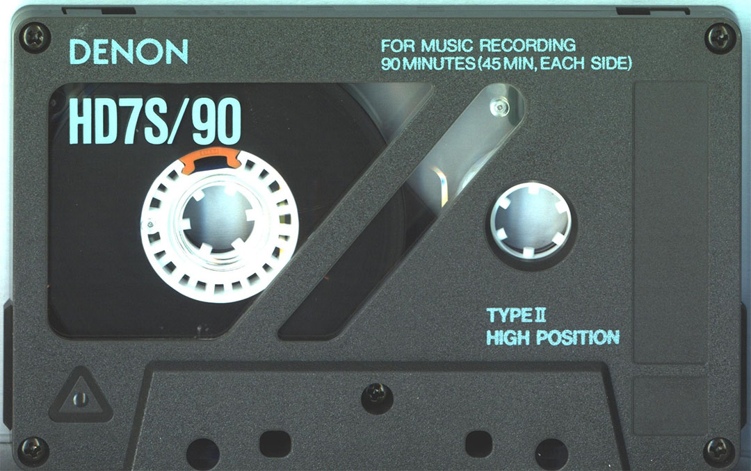 Denon HD7S 90 (1990)