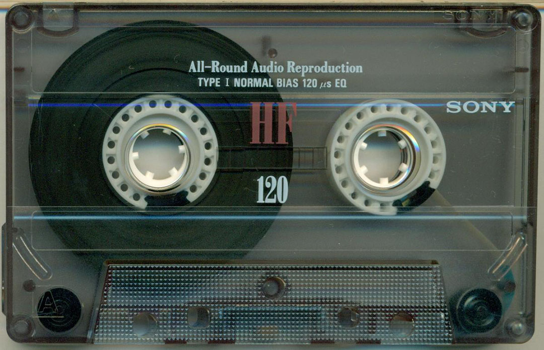 Sony HF 120 (1992)